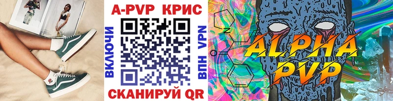 Купить наркотики Липки АМФ  СОЛЬ  Кокаин  Меф мяу мяу  Каннабис  ГАШ 