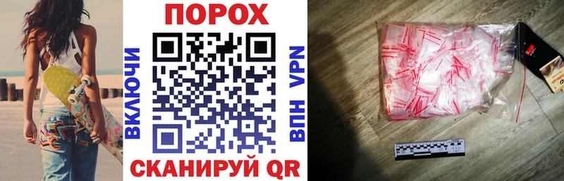 Amphetamine Premium Липки