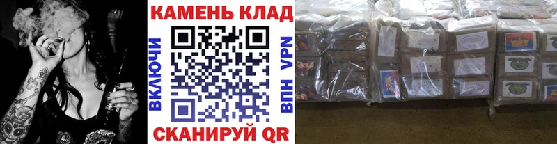 цена   Липки  Гашиш убойный 