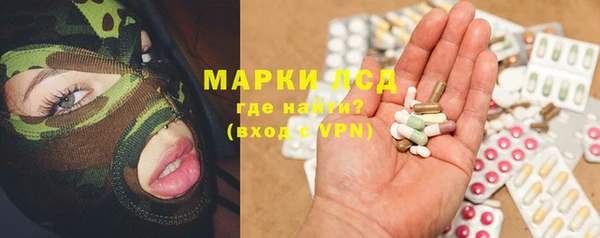 хмурый Балабаново