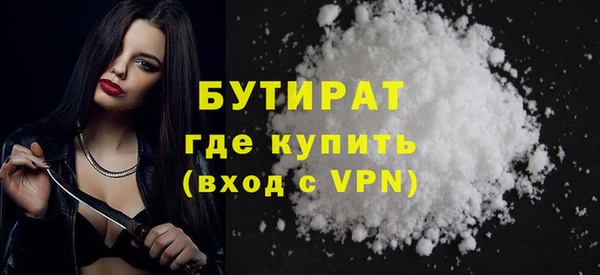 apvp Арсеньев