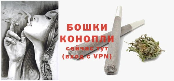 дистиллят марихуана Ростов