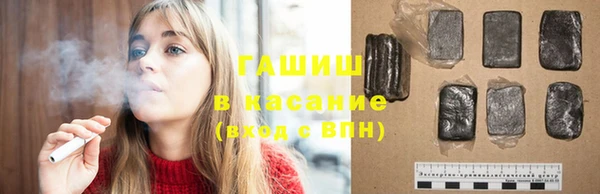 jwh Баксан