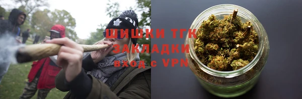 марки nbome Аркадак