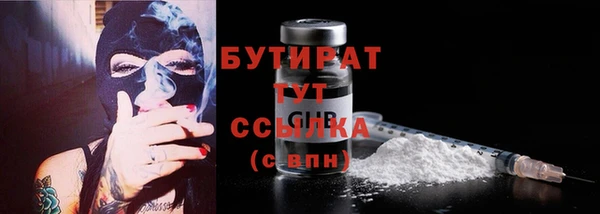 apvp Арсеньев