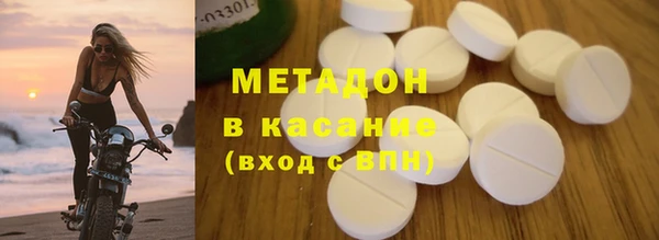 кокаин VHQ Алзамай