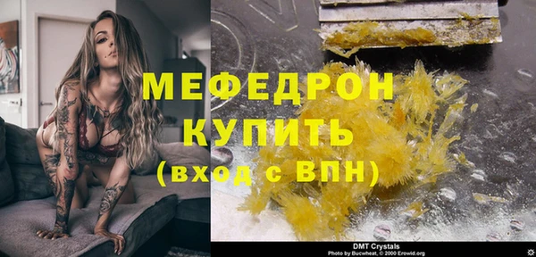 apvp Арсеньев