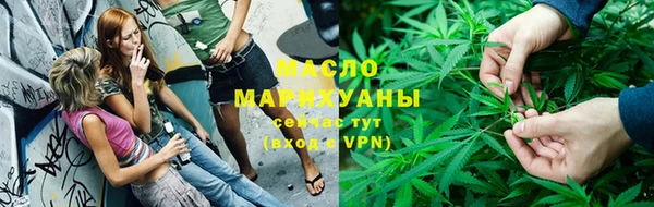 apvp Арсеньев