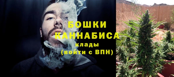 марки nbome Россошь
