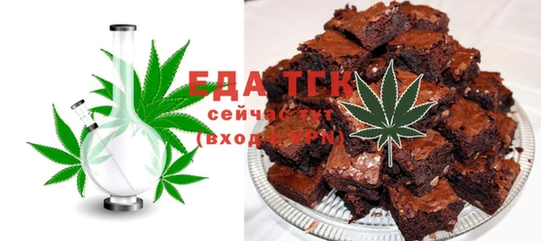 марки nbome Аркадак