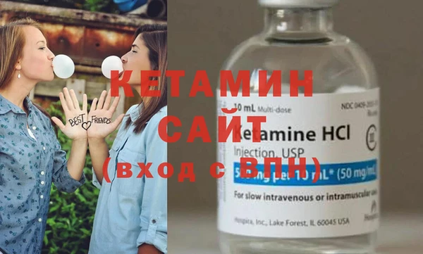 apvp Арсеньев