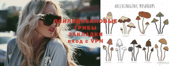 меф VHQ Армянск