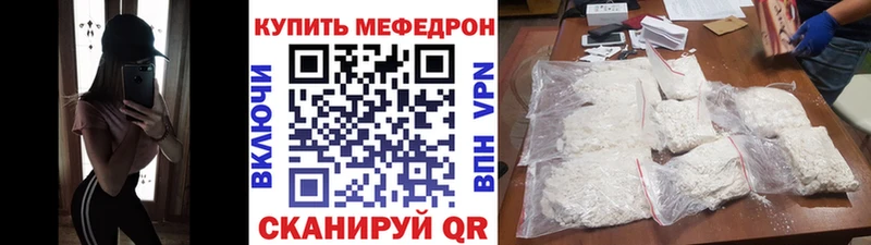 МЯУ-МЯУ 4 MMC  ОМГ ОМГ ссылка  Липки 