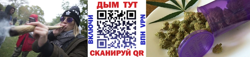 Каннабис SATIVA & INDICA  blacksprut ссылка  Липки 